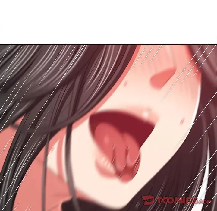 難纏小惡女第209話