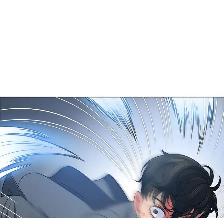 難纏小惡女第209話