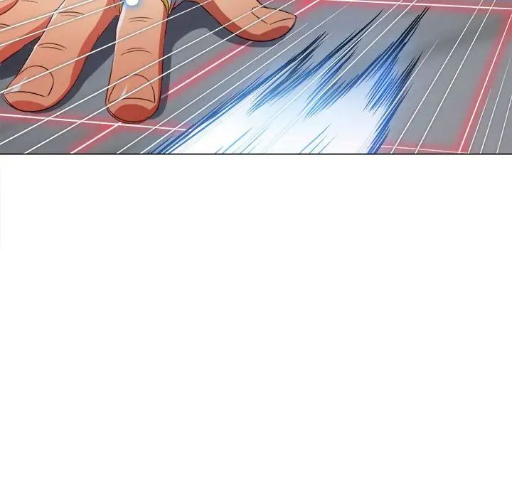 難纏小惡女第209話