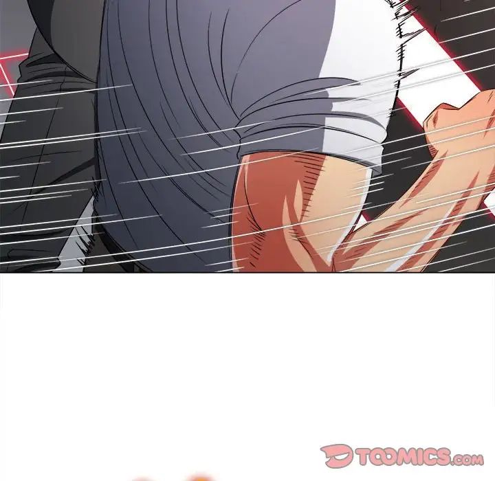 難纏小惡女第209話