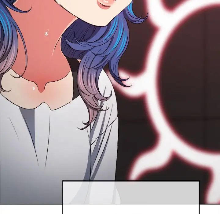 難纏小惡女第209話