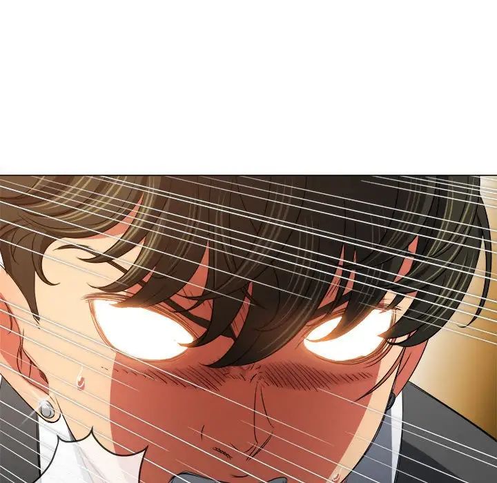 難纏小惡女第209話