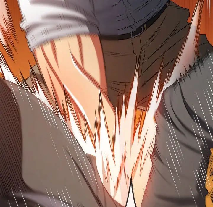 難纏小惡女第209話