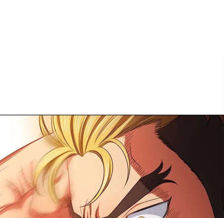 難纏小惡女第209話