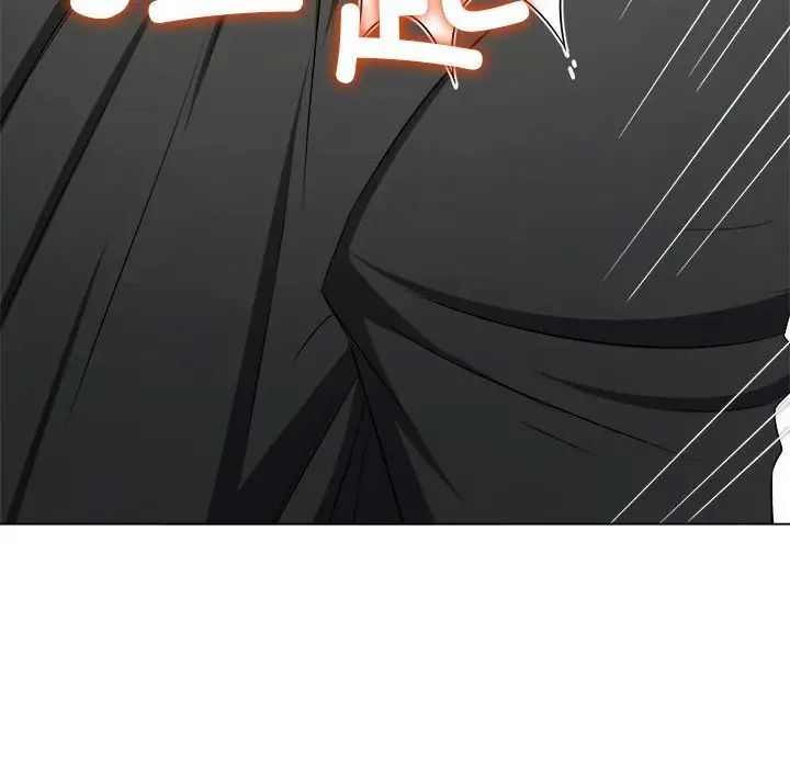 難纏小惡女第209話