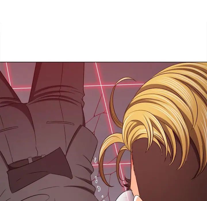 難纏小惡女第209話