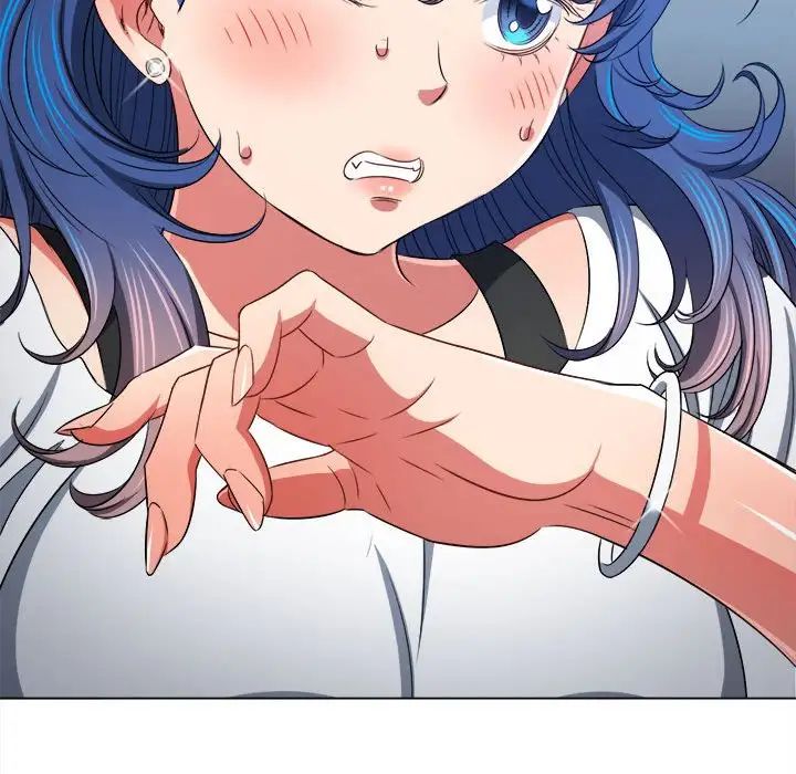 難纏小惡女第209話