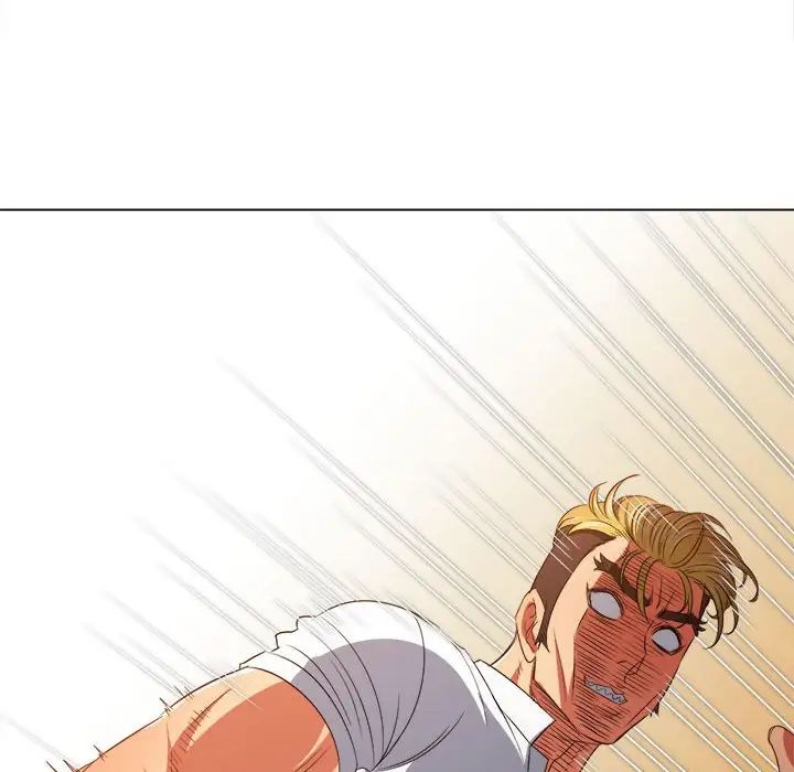 難纏小惡女第209話