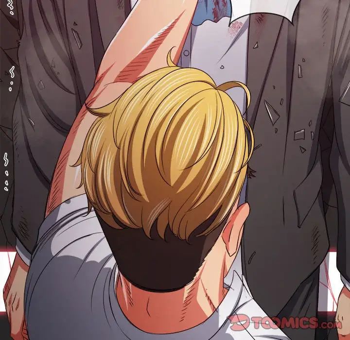 难缠小恶女第209話