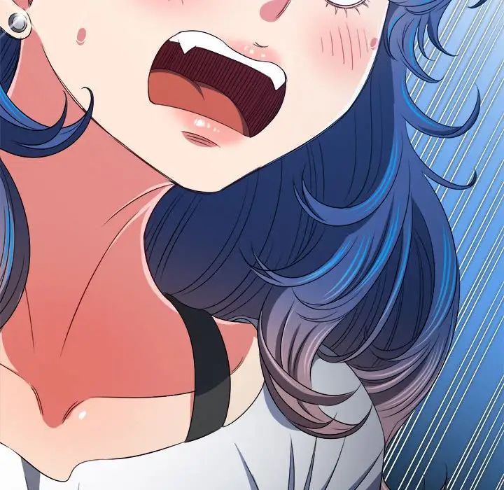 難纏小惡女第209話