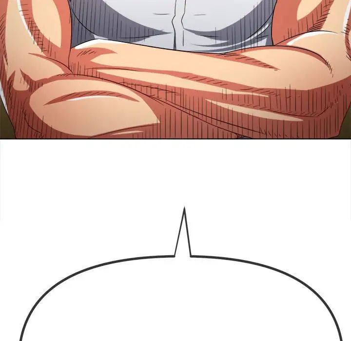 難纏小惡女第209話