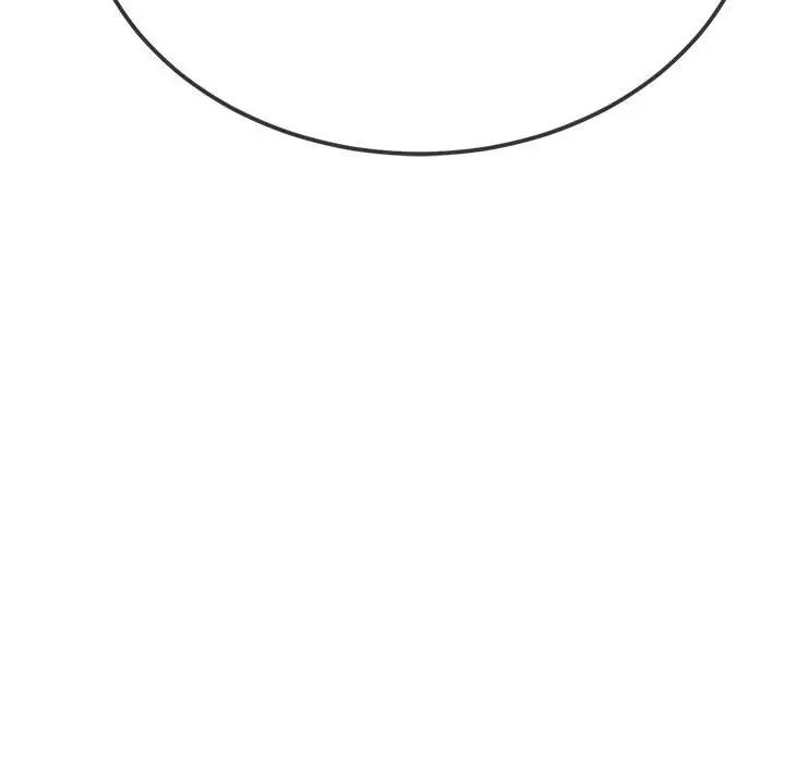 難纏小惡女第209話