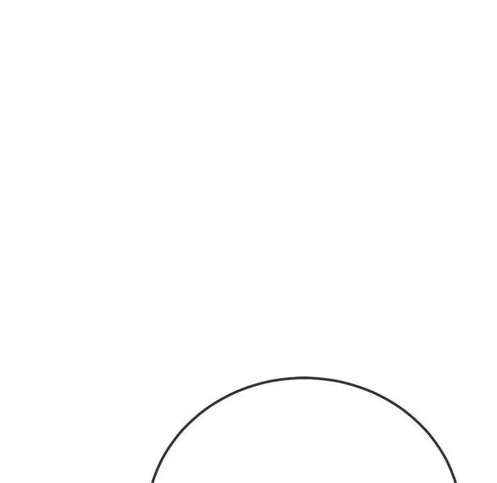 難纏小惡女第209話