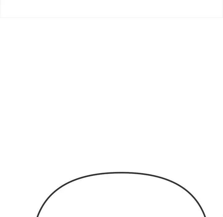 難纏小惡女第209話