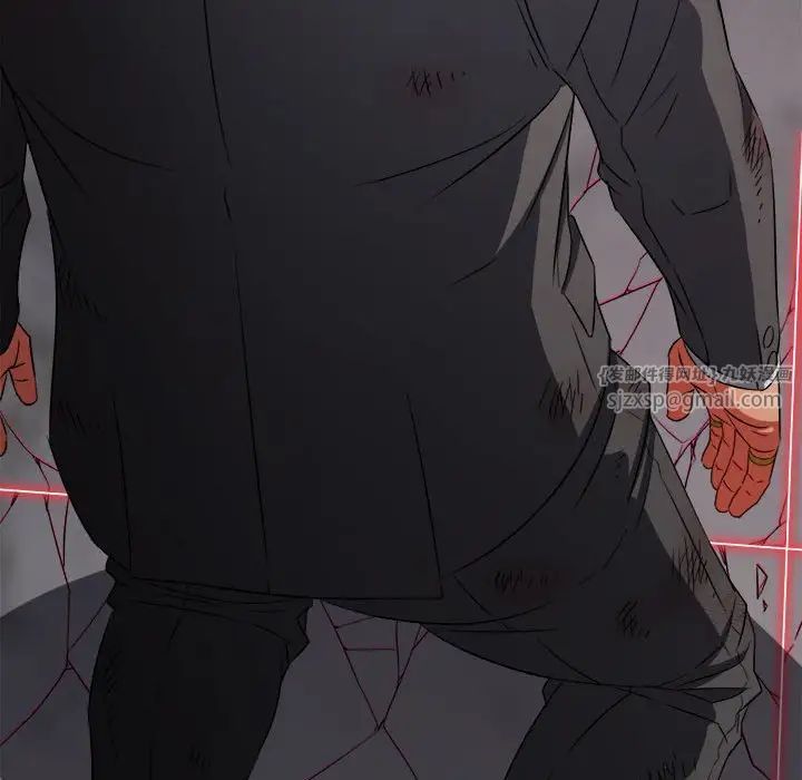 難纏小惡女第209話