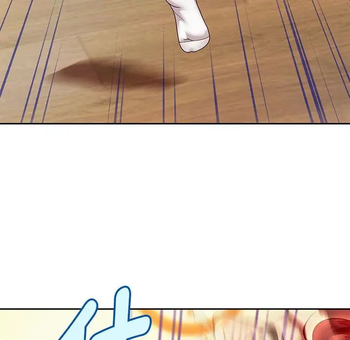 重生之长枪无敌第11話