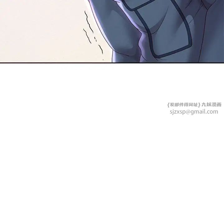 重生之长枪无敌第11話