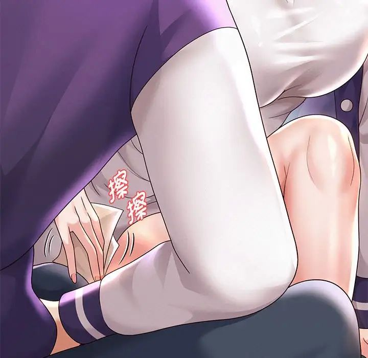 重生之长枪无敌第11話