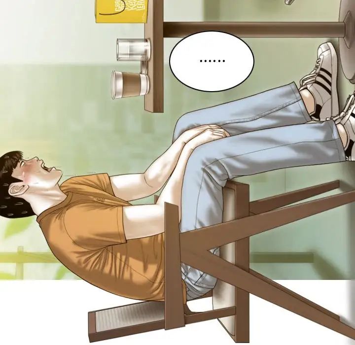 不可抗拒的吸引第12話