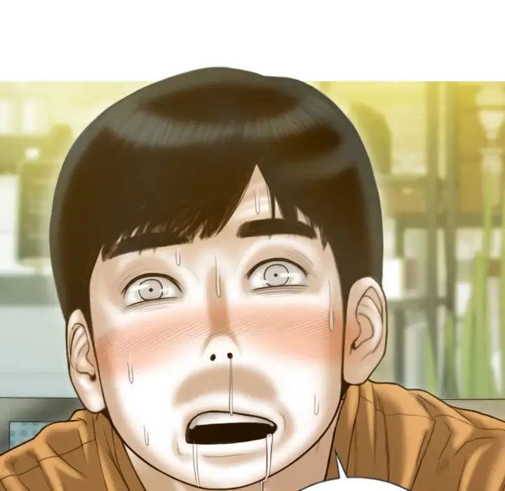 不可抗拒的吸引第12話