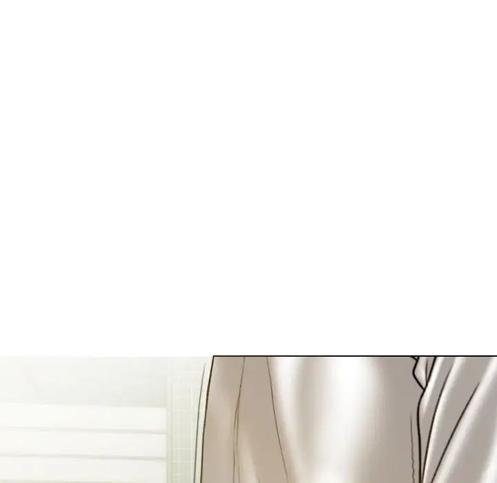 不可抗拒的吸引第12話