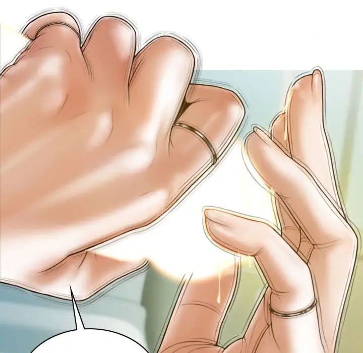 不可抗拒的吸引第12話