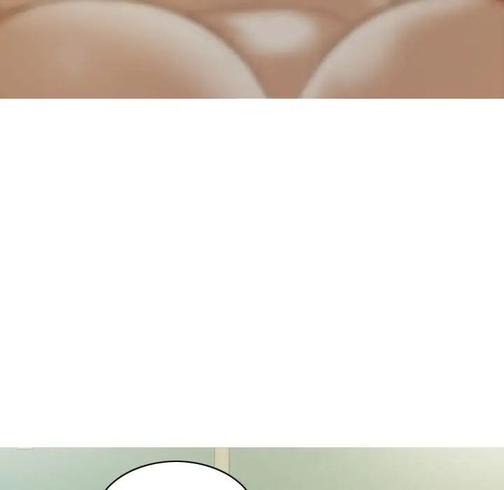 不可抗拒的吸引第12話