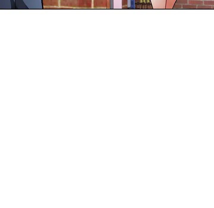 脱轨关系第9話