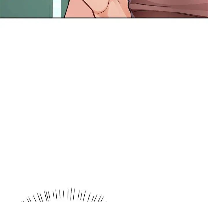 脱轨关系第9話
