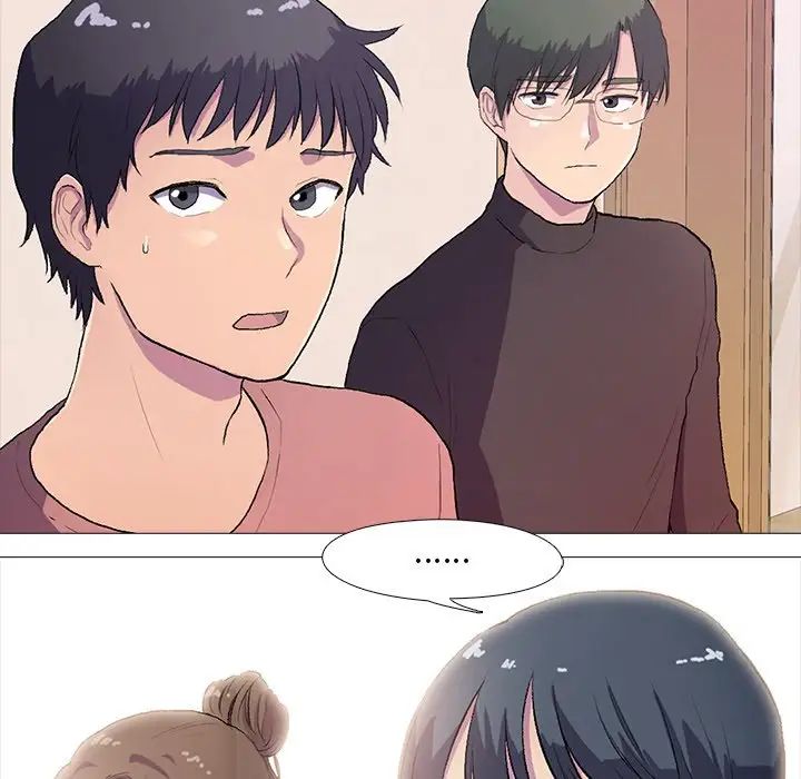 真人实境秀第1話