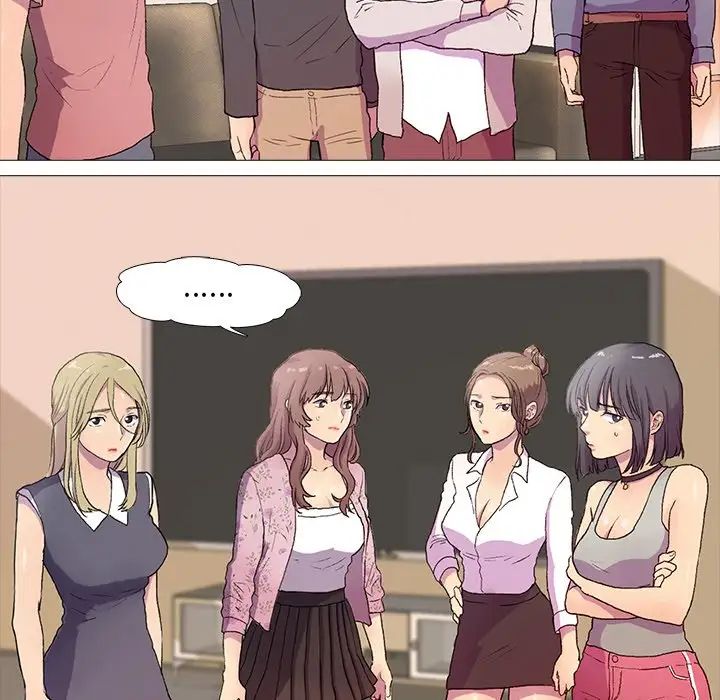 真人实境秀第1話