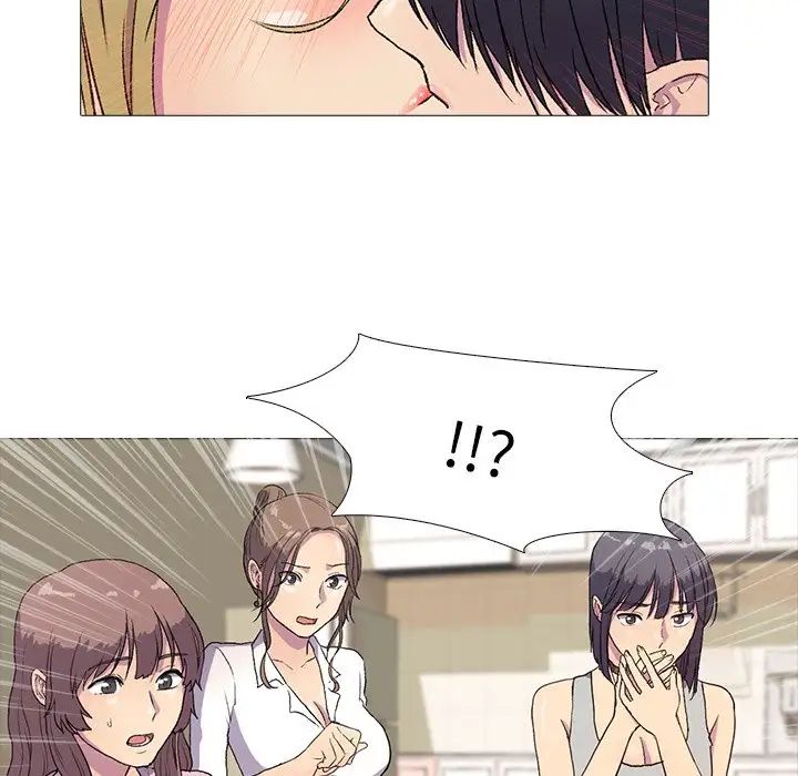 真人实境秀第1話