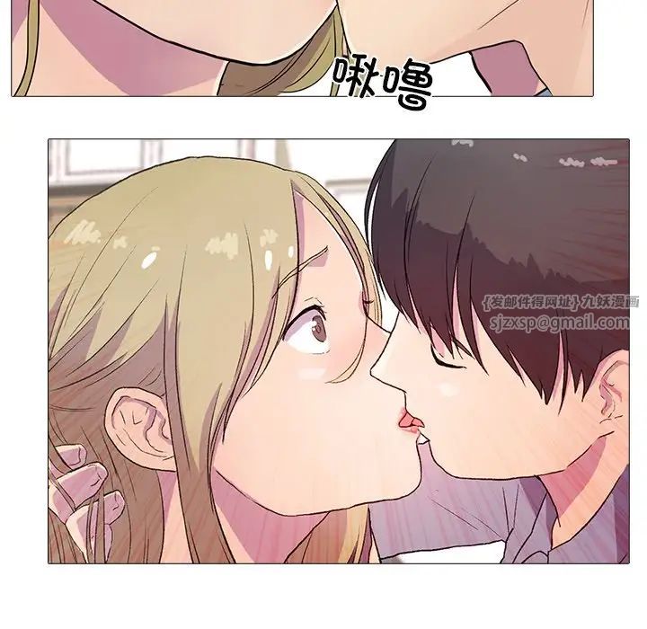 真人实境秀第1話