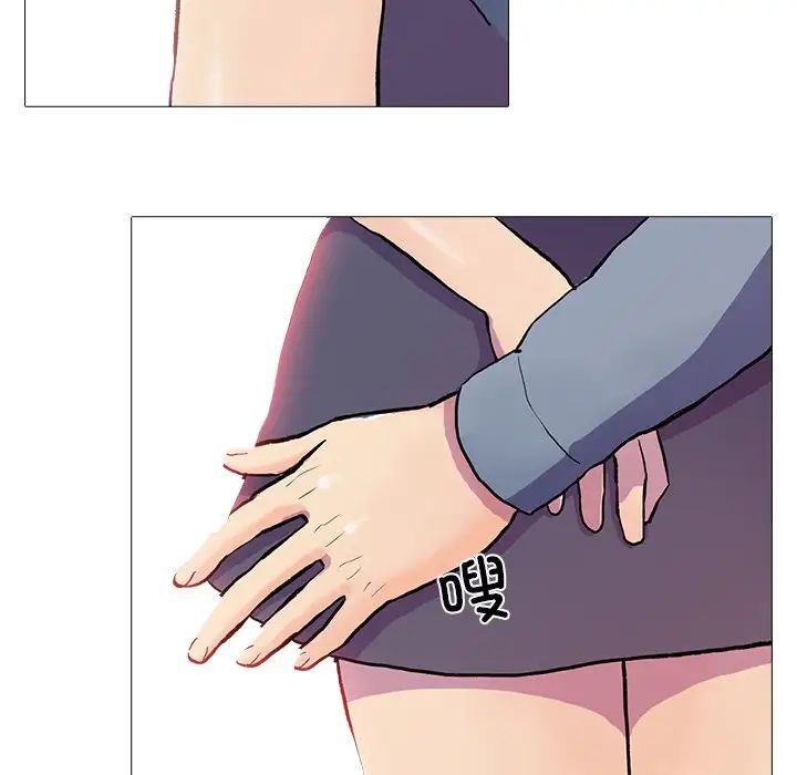 真人实境秀第1話