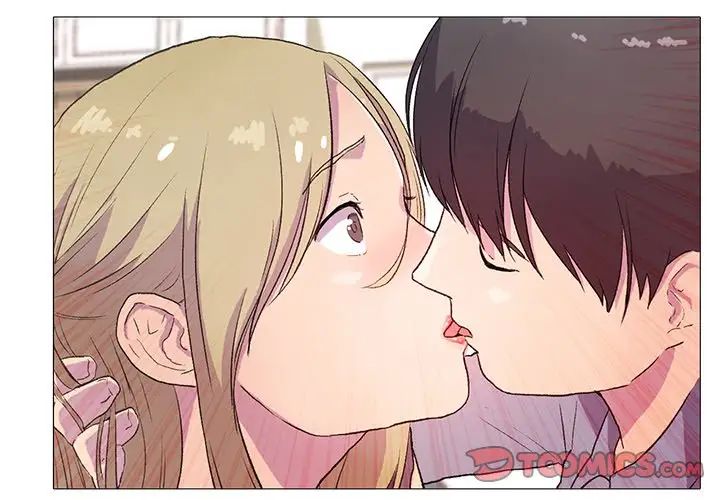 真人实境秀第2話