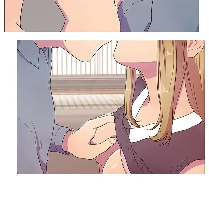 真人实境秀第2話