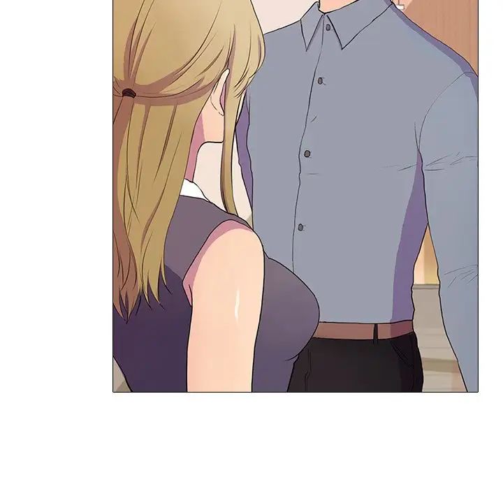 真人实境秀第2話