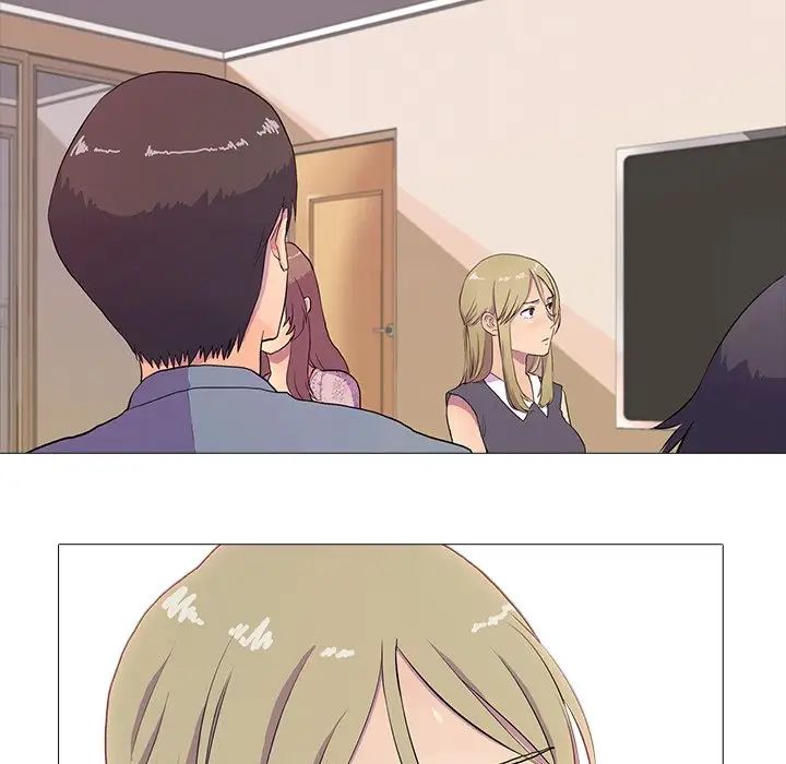 真人实境秀第2話