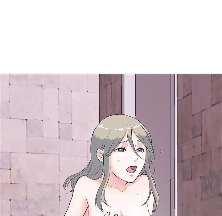 真人实境秀第3話