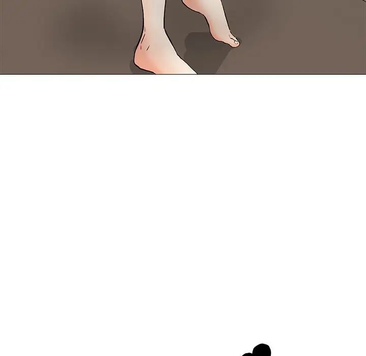 真人实境秀第3話