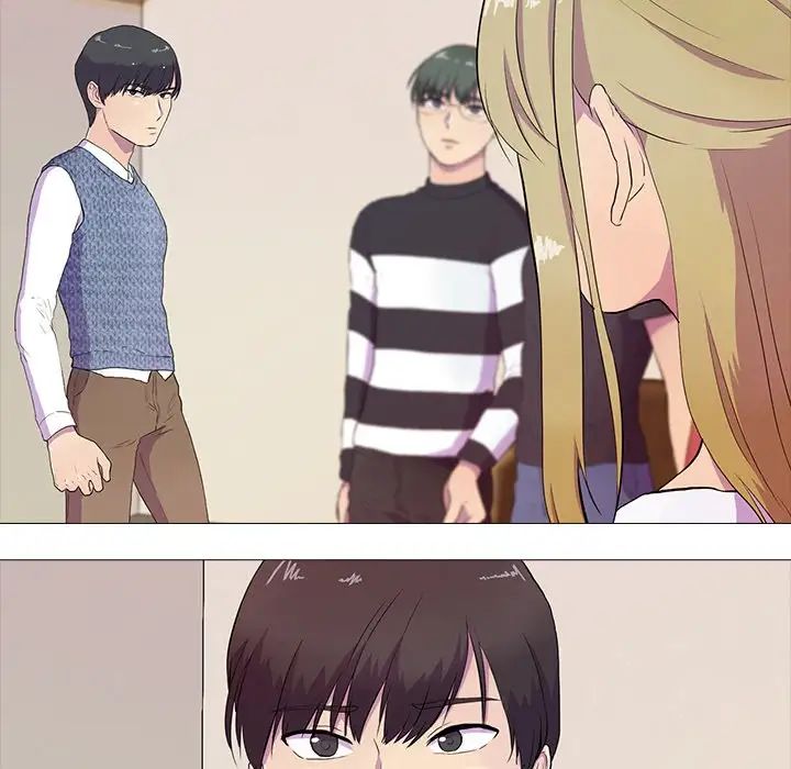 真人实境秀第3話