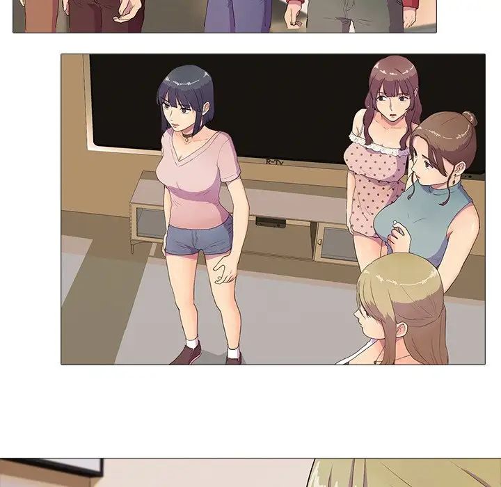 真人实境秀第3話