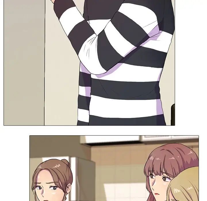 真人实境秀第3話