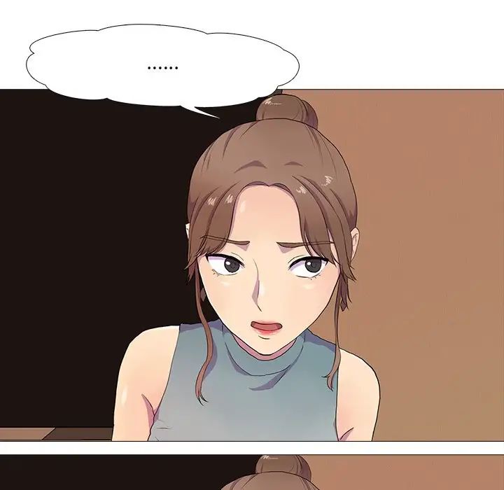 真人实境秀第3話