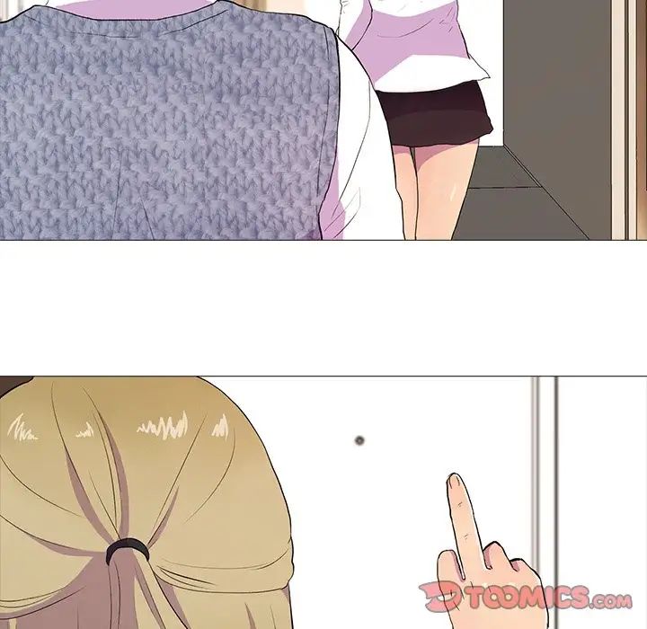 真人实境秀第3話