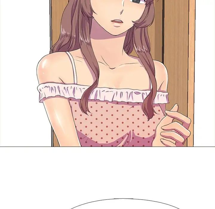 真人实境秀第3話