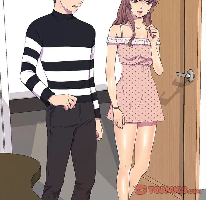 真人实境秀第3話