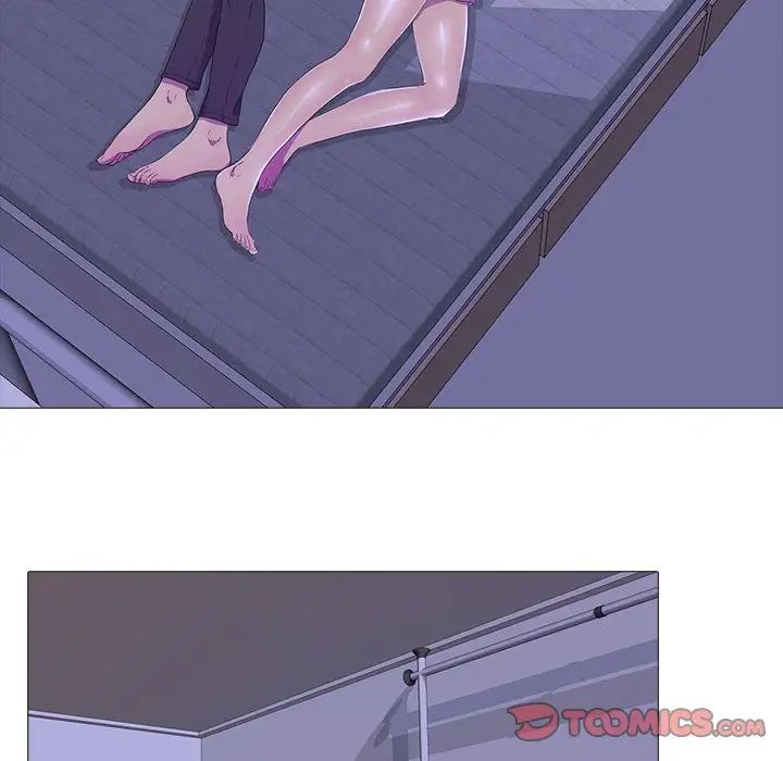 真人实境秀第3話