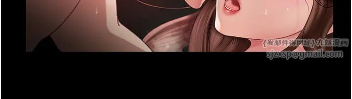 岳母为何那样第1話-真希望嶽母是我老婆…