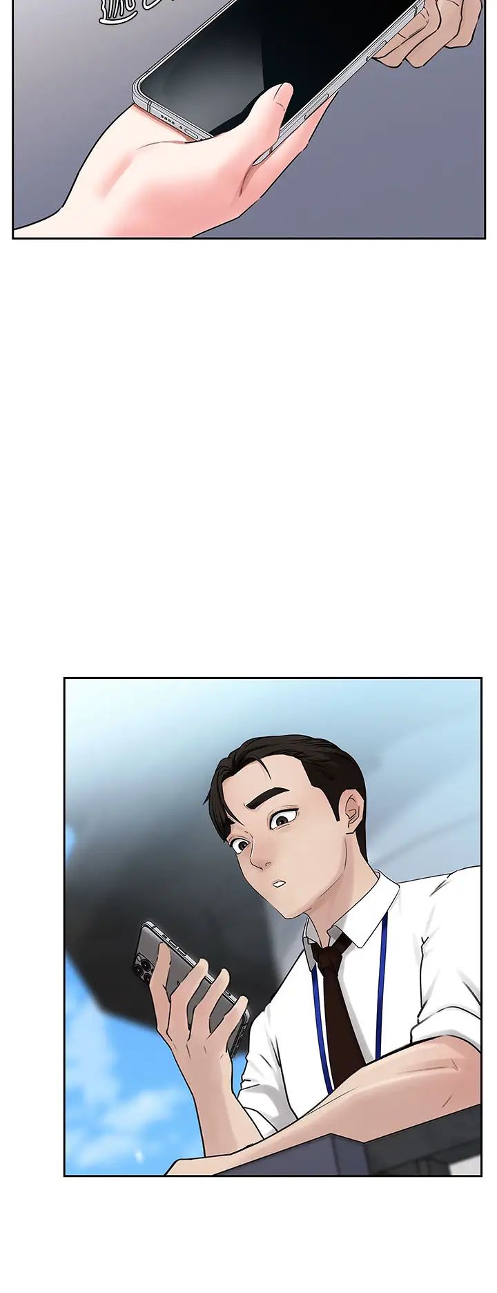 岳母为何那样第3話-用身體換取妻子的秘密